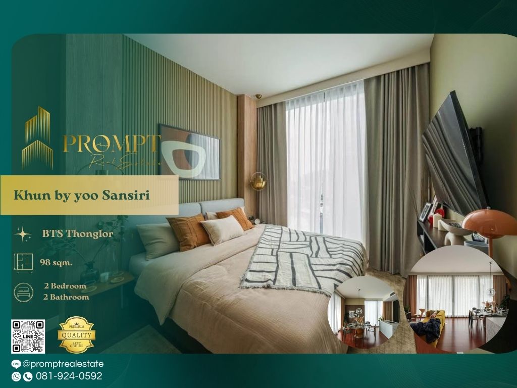 For RentCondoSukhumvit, Asoke, Thonglor : KL05022 - Khun by yoo Sansiri :  คุณ บาย ยู แสนสิริ - BTS Thonglor/ SamitivejSukhumvitHospital/ CamillionHospital