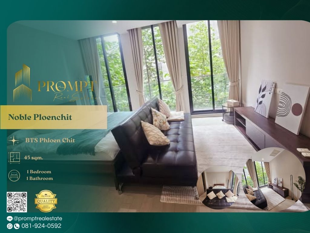 ให้เช่าคอนโดวิทยุ ชิดลม หลังสวน : MN04843 - Noble Ploenchit :  โนเบิล เพลินจิต - BTS Phloen Chit / BTS Chidlom / Central Embassy / Central Chidlom / Central World
