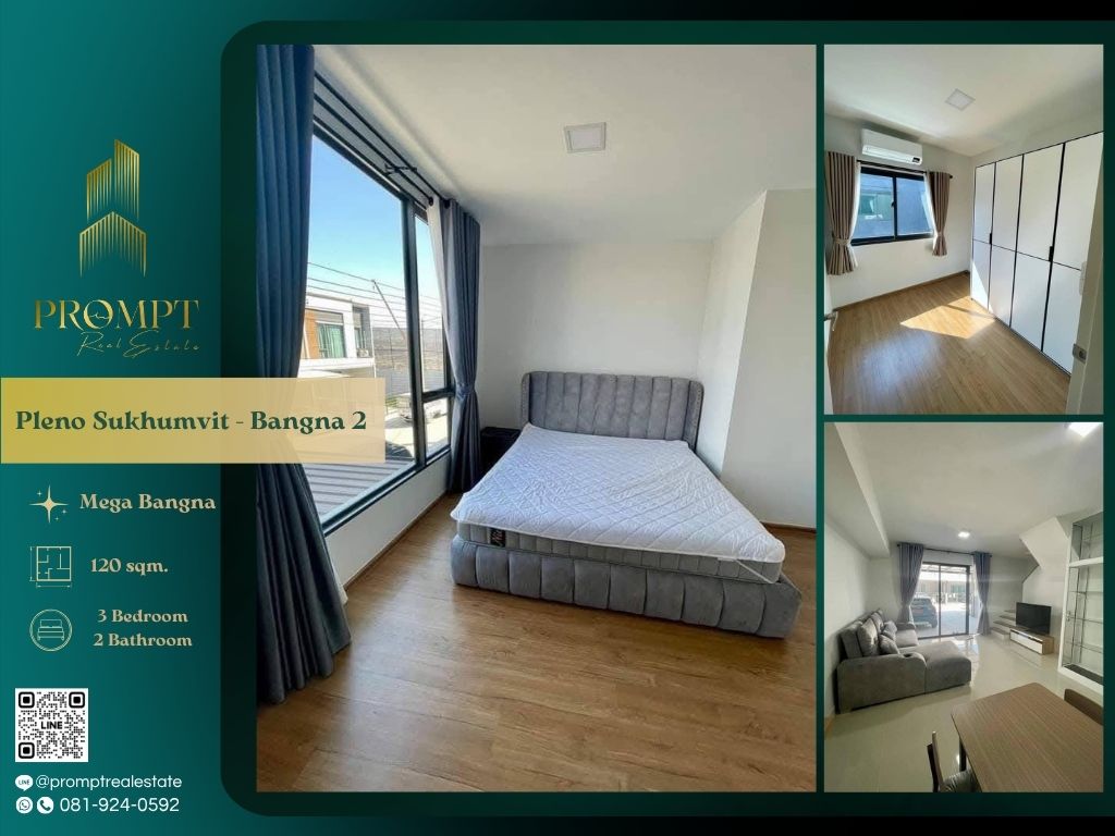 ให้เช่าบ้านบางนา แบริ่ง ลาซาล : OP01889 - Pleno Sukhumvit - Bangna 2 :  พลีโน่ สุขุมวิท - บางนา 2 - Mega Bangna, International School (SISB / TCIS / Concordian), Suvarnabhumi Airport