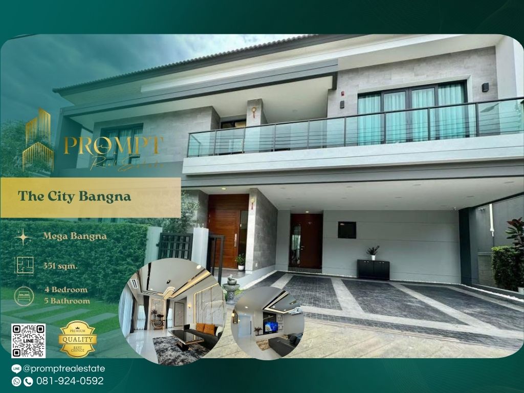 ให้เช่าคอนโดบางนา แบริ่ง ลาซาล : ST12350 - The City Bangna (New Project)  :  เดอะ ซิตี้ บางนา (โครงการใหม่) - Mega Bangna, International School (SISB / TCIS / Concordian), Suvarnabhumi Airport