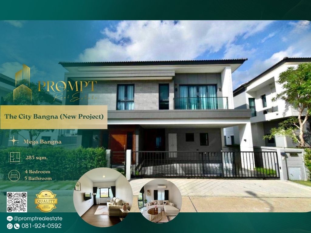 ให้เช่าบ้านบางนา แบริ่ง ลาซาล : ST13457 - The City Bangna (New Project)  :  เดอะ ซิตี้ บางนา (โครงการใหม่) - Mega Bangna, International School (SISB / TCIS / Concordian), Suvarnabhumi Airport