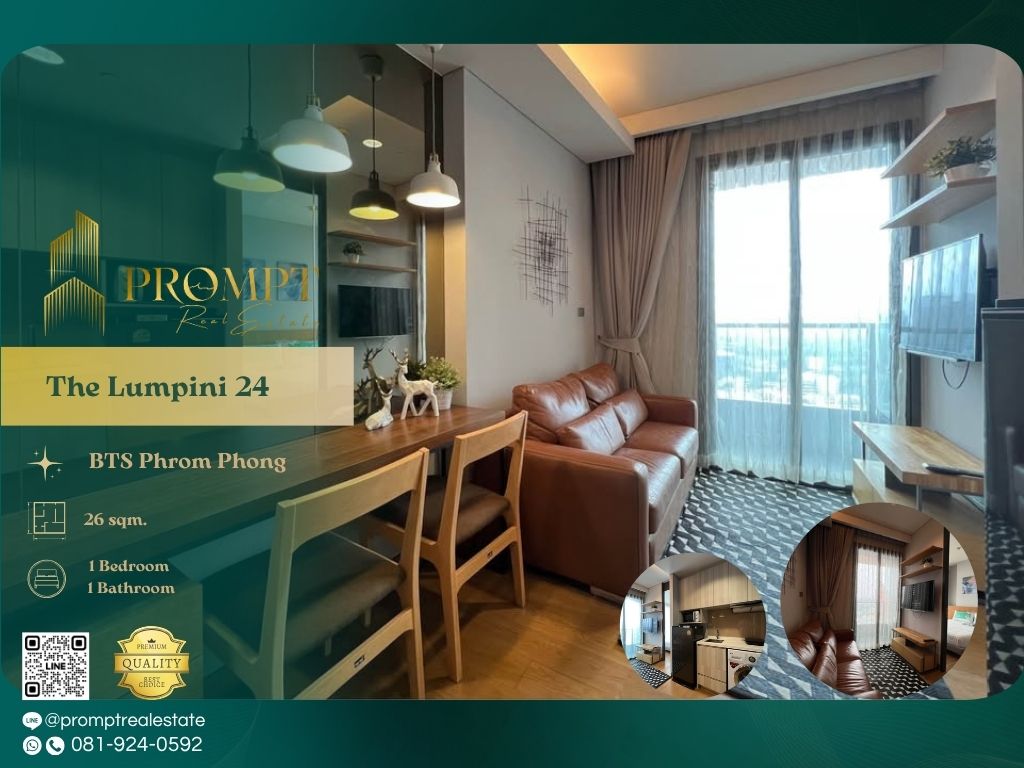 For RentCondoSukhumvit, Asoke, Thonglor : ST13459 - The Lumpini 24 :  เดอะ ลุมพินี 24 - BTS Phrom Phong / EmQuartier / Emporium / Emsphere / Samitivej Sukhumvit Hospital