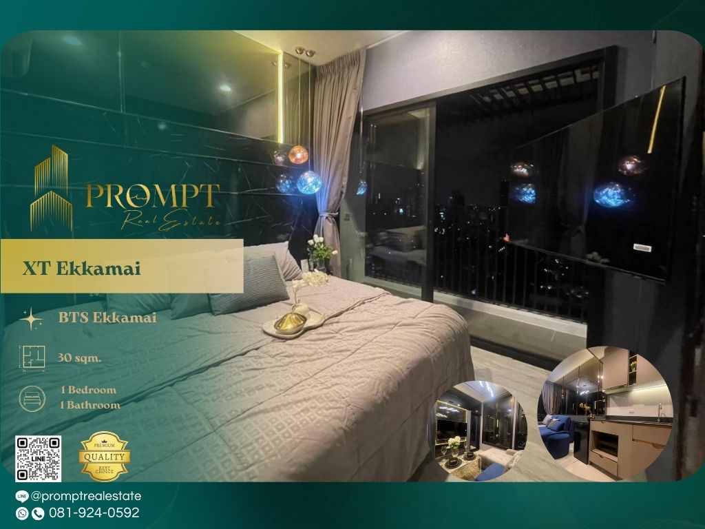ให้เช่าคอนโดสุขุมวิท อโศก ทองหล่อ : WX01278 - XT Ekkamai :  เอ็กซ์ที เอกมัย - BTS Ekkamai/ BTS Thonglor/ Gateway Ekkamai
