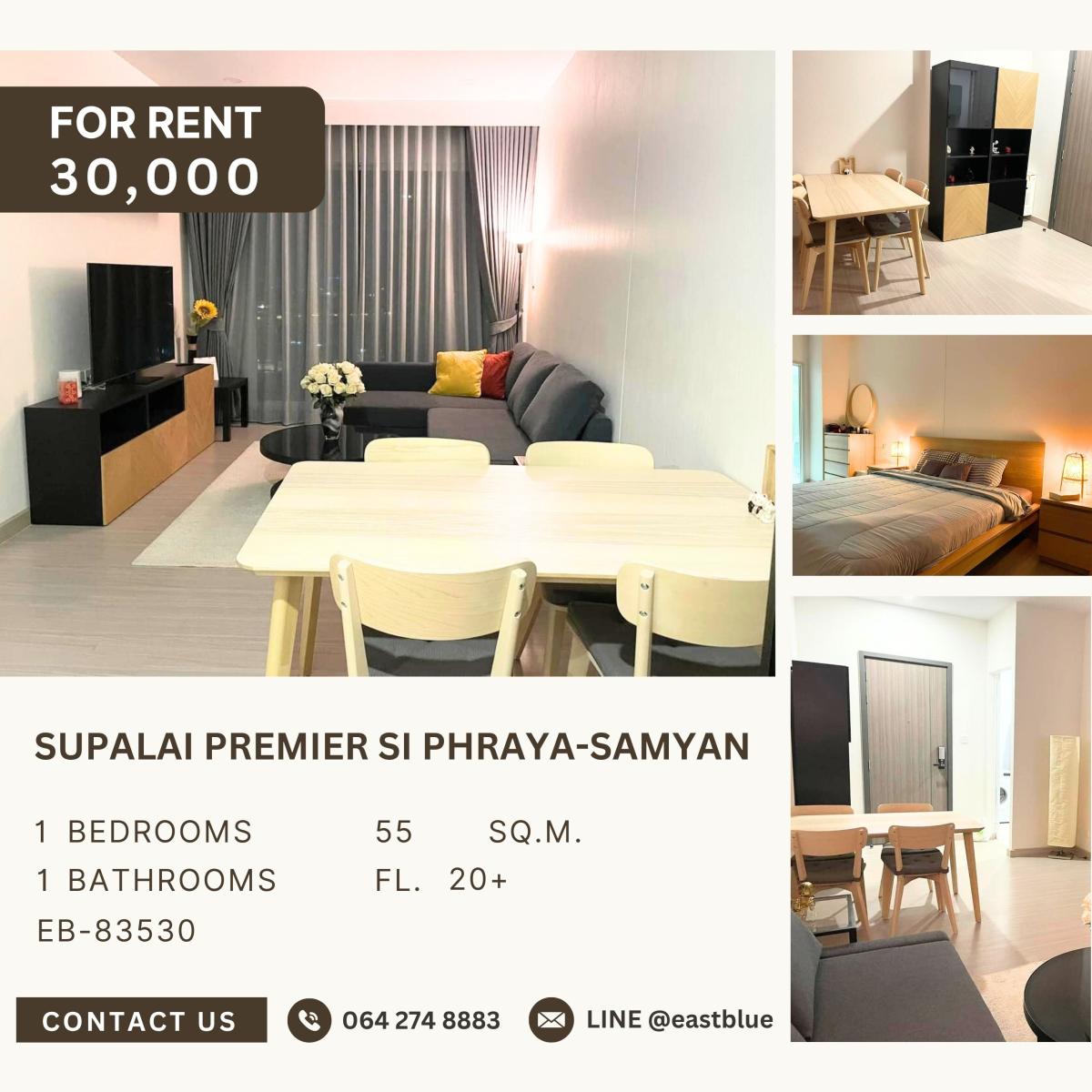 ให้เช่าคอนโดสยาม จุฬา สามย่าน : Supalai Premier Si Phraya-Samyan, 1 bed, 30000 per month