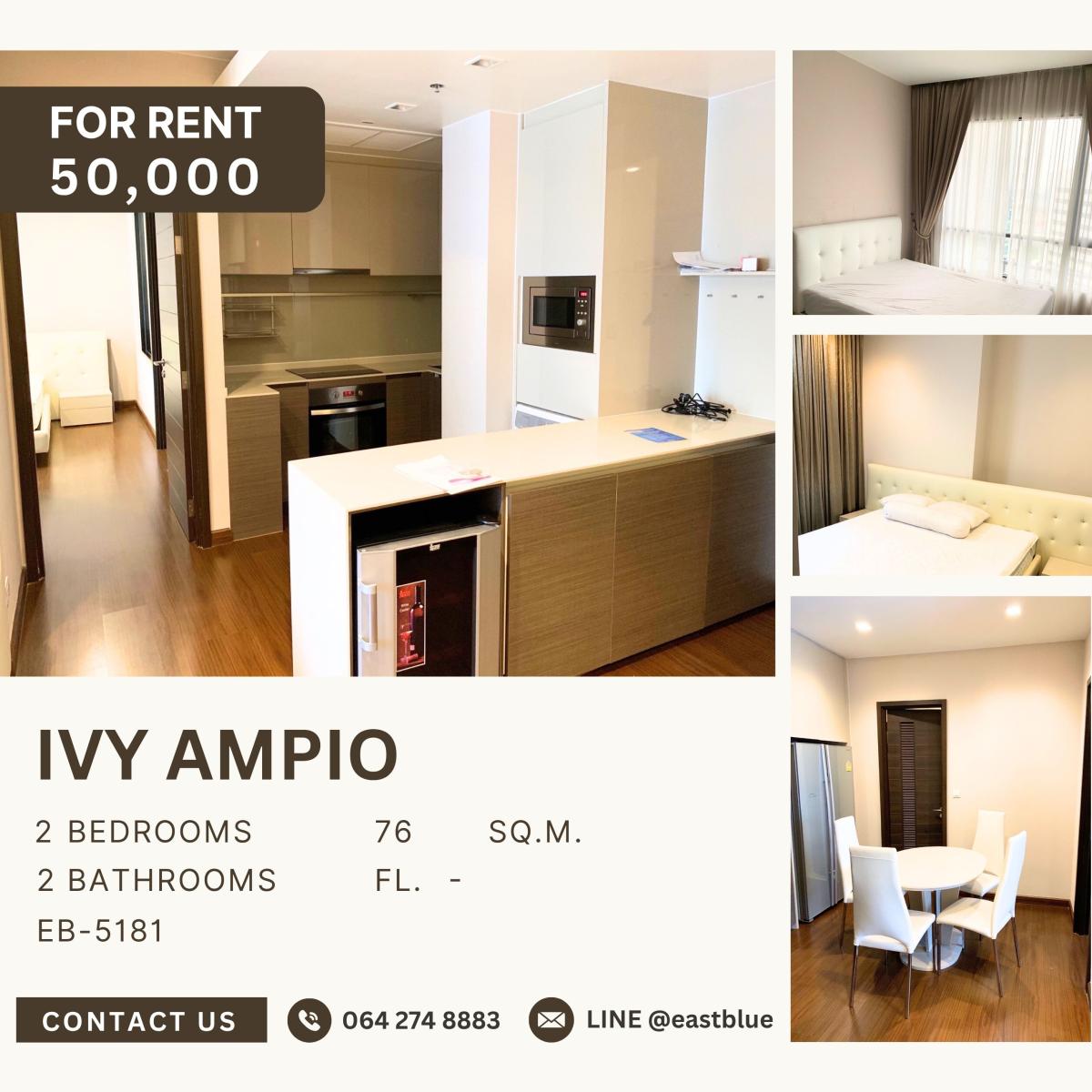 ให้เช่าคอนโดรัชดา ห้วยขวาง : Ivy Ampio, 2 bed, 50000 per month