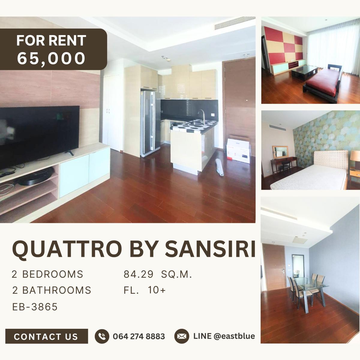 ให้เช่าคอนโดสุขุมวิท อโศก ทองหล่อ : Quattro by Sansiri, 2 bed, 65000 per month