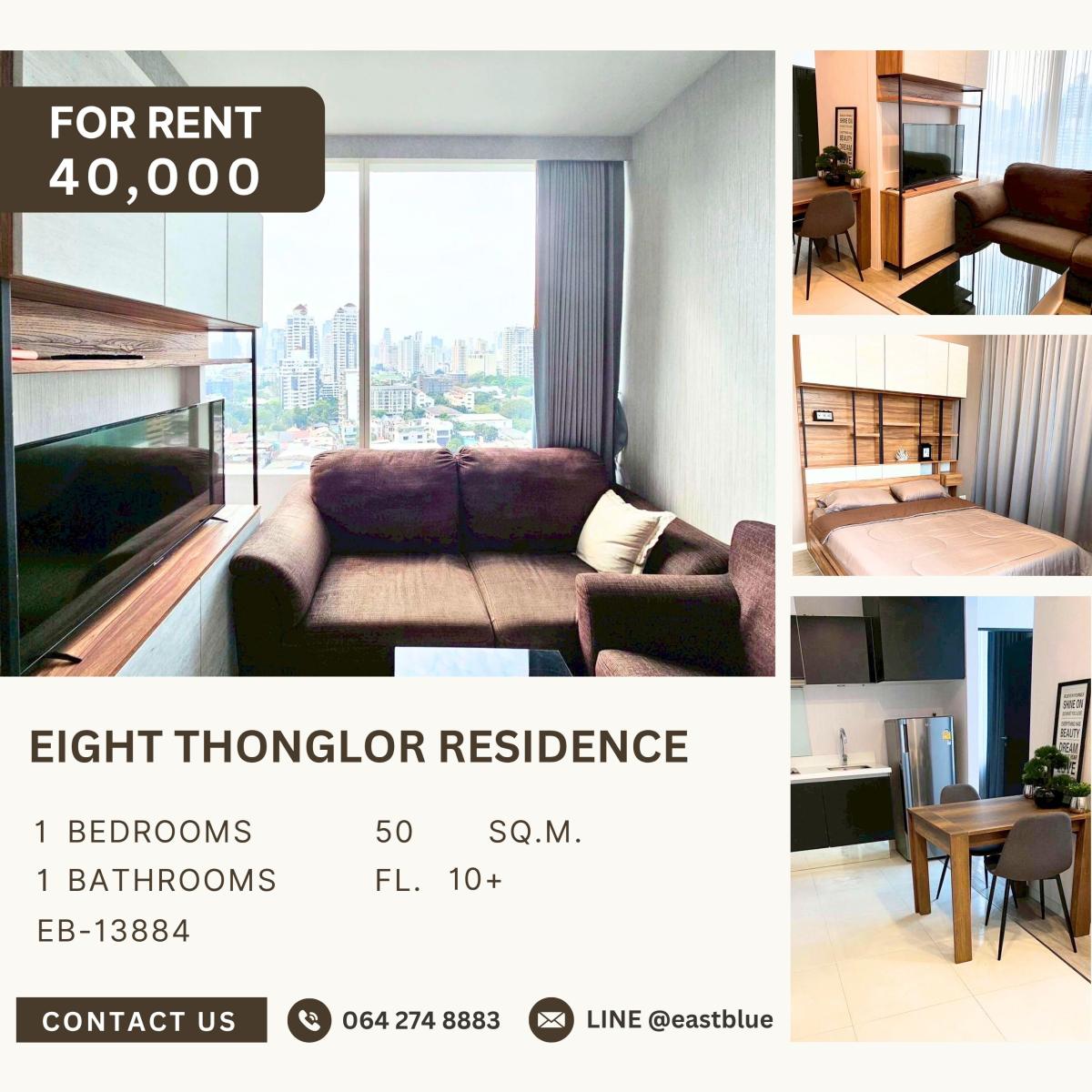 ให้เช่าคอนโดสุขุมวิท อโศก ทองหล่อ : Eight Thonglor Residence, 1 bed, 40000 per month
