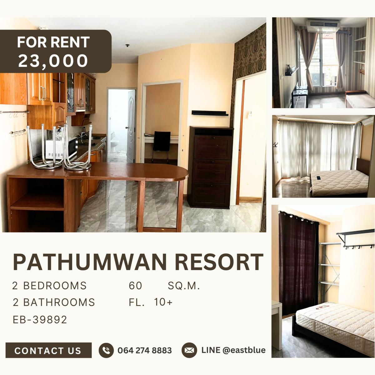 ให้เช่าคอนโดราชเทวี พญาไท : Pathumwan Resort, 2 bed, 23000 per month