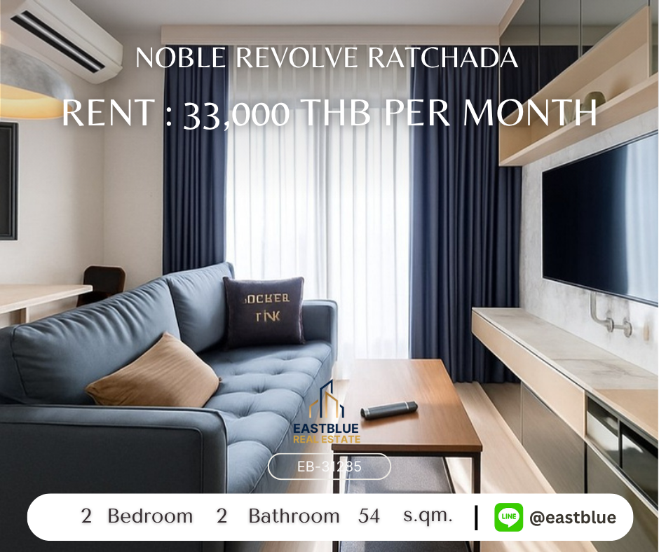 For RentCondoRatchadapisek, Huaikwang, Suttisan : ให้เช่าคอนโดหรู Noble Revolve Ratchada ใกล้ MRT ศูนย์วัฒนธรรมฯ
2 ห้องนอน สัมผัสชีวิตทันสมัยในทำเลใจกลางเมือง!