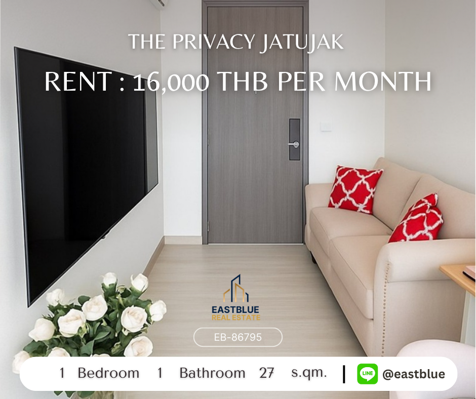 ให้เช่าคอนโดสะพานควาย จตุจักร : ✨ ขาย/ให้เช่า คอนโดหรู The Privacy Jatujak พร้อมสิ่งอำนวยความสะดวกครบครัน ใกล้ BTS/MRT! 🏢
