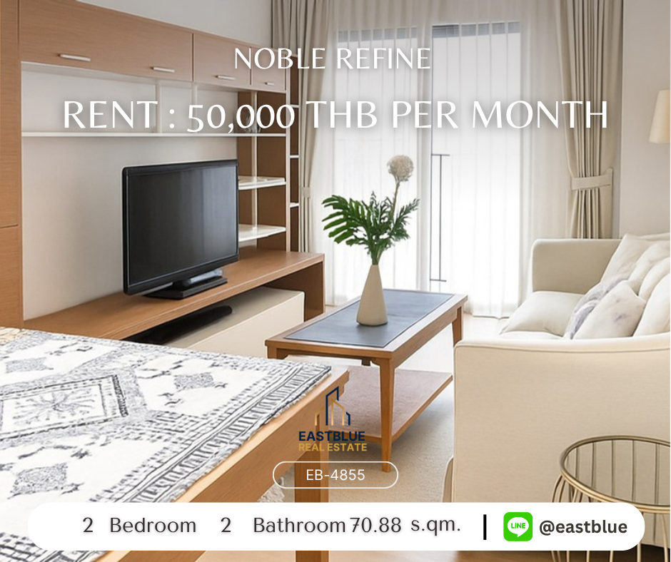 ให้เช่าคอนโดสุขุมวิท อโศก ทองหล่อ : ขาย/ให้เช่าคอนโด Noble Refine: ที่สุดของการใช้ชีวิตในเมือง!