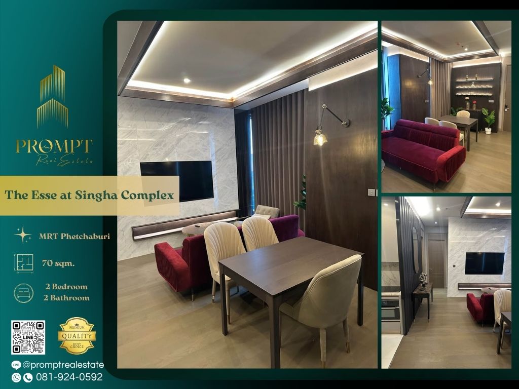 For RentCondoRama9, Petchburi, RCA : ST13456 - The Esse at Singha Complex :  ดิ เอส แอท สิงห์ คอมเพล็กซ์ - MRT Phetchaburi / ARL Makkasan / Srinakharinwirot University / Praram 9 Hospital
