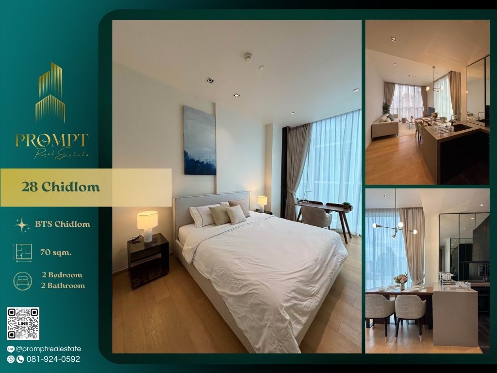 For RentCondoWitthayu, Chidlom, Langsuan, Ploenchit : CD03637 - 28 Chidlom :  28 ชิดลม - BTS Chidlom / CentralWorld / BTS Phloenchit