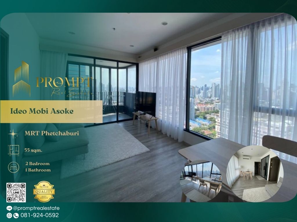 For RentCondoRama9, Petchburi, RCA : IJ04314 - Ideo Mobi Asoke :  ไอดีโอ โมบิ อโศก - Srinakharinwirot University / MRT Phetchaburi / มศว