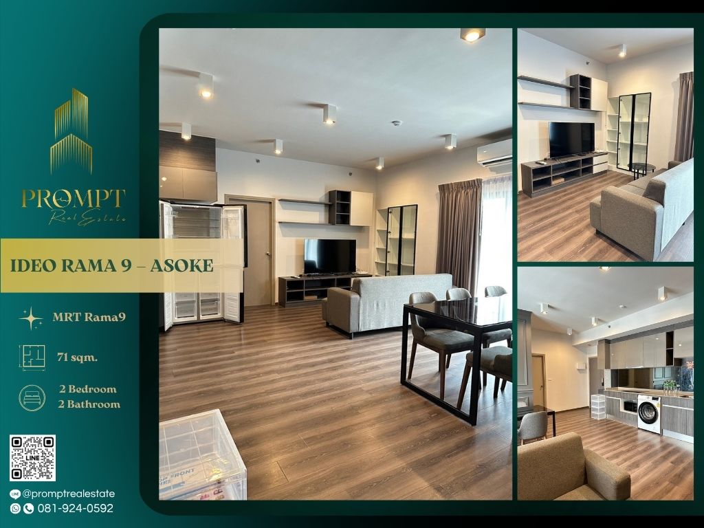 For RentCondoRama9, Petchburi, RCA : IJ04315 - IDEO RAMA 9 – ASOKE :  ไอดีโอ พระราม 9 - อโศก - MRT Rama9 / ARL Makkasan