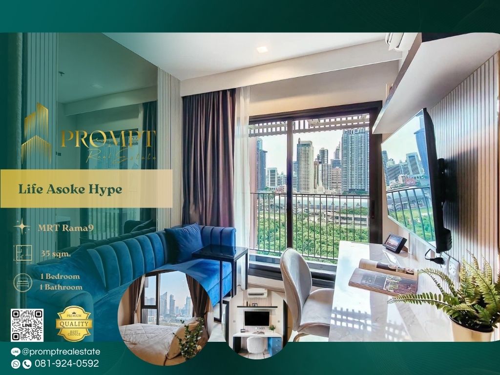 For RentCondoRama9, Petchburi, RCA : KL05020 - Life Asoke Hype :  ไลฟ์ อโศก ไฮป์ - MRT Rama9 / CentralRama9 / ARL Makkasan