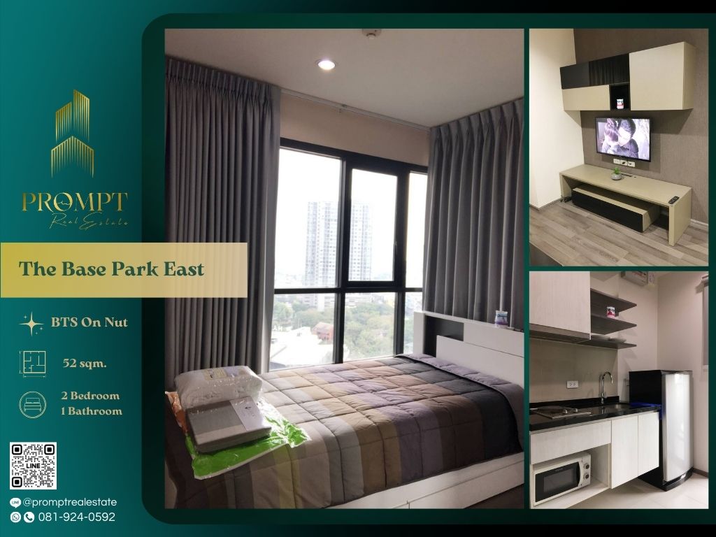 ให้เช่าคอนโดอ่อนนุช อุดมสุข : ST12289 - The Base Park East :  เดอะ เบส พาร์ค อีสท์ - BTS On Nut / BTS Phra Khanong/ Expressway/ Sukumvit Hospital