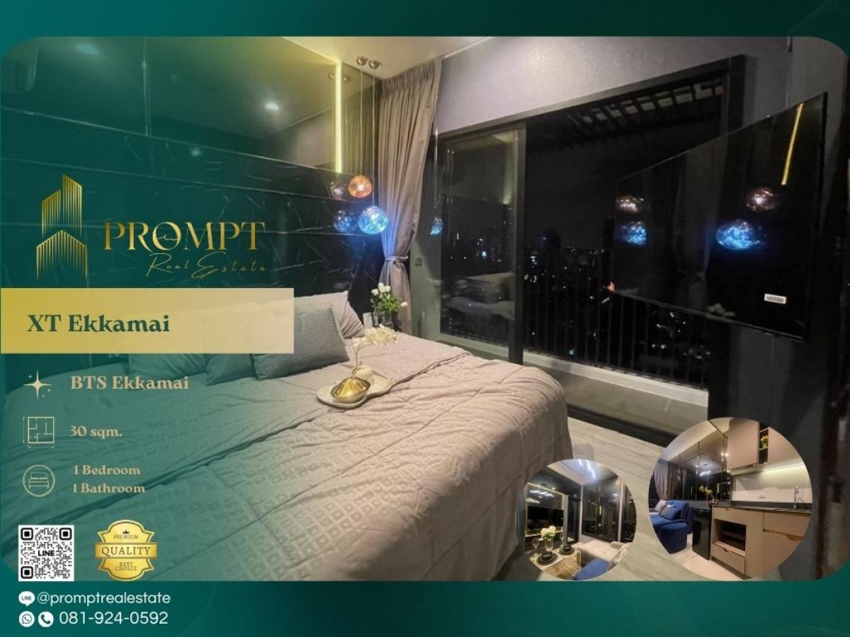 For RentCondoSukhumvit, Asoke, Thonglor : WX01278 - XT Ekkamai :  เอ็กซ์ที เอกมัย - BTS Ekkamai/ BTS Thonglor/ Gateway Ekkamai
