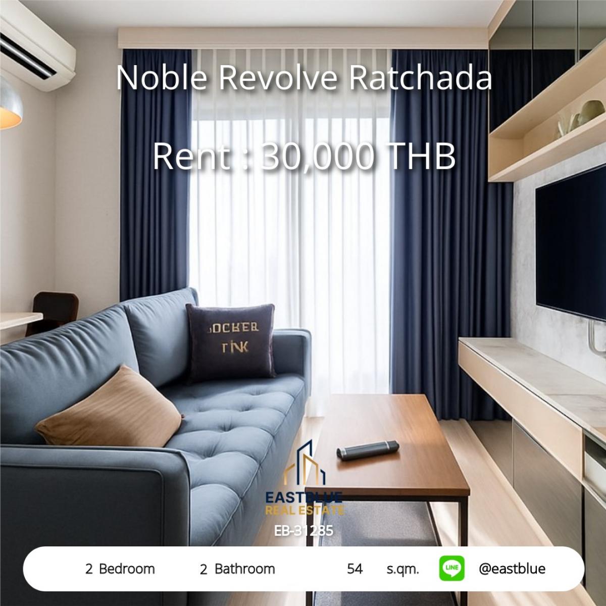 For RentCondoRatchadapisek, Huaikwang, Suttisan : ให้เช่าคอนโดหรู Noble Revolve Ratchada ใกล้ MRT ศูนย์วัฒนธรรมฯ2 ห้องนอน สัมผัสชีวิตทันสมัยในทำเลใจกลางเมือง!