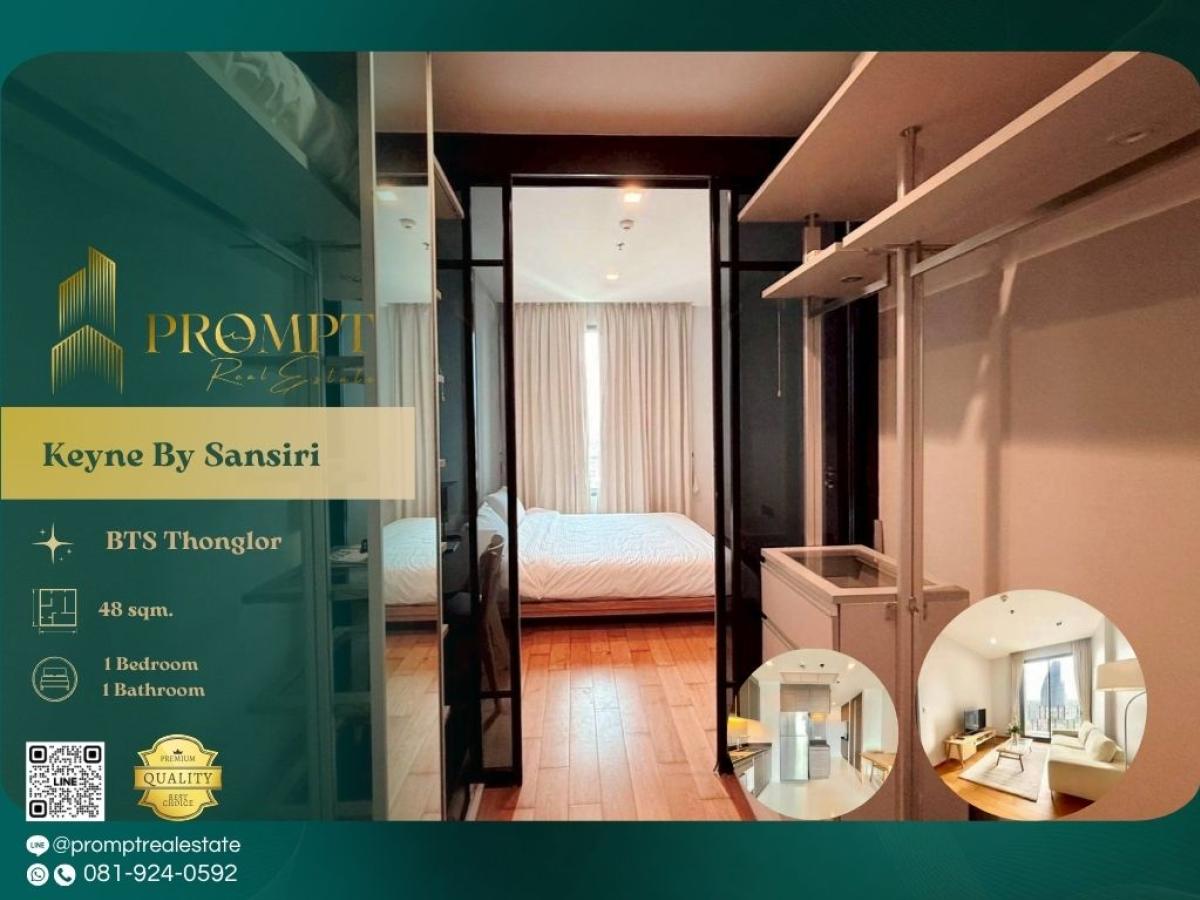 For RentCondoSukhumvit, Asoke, Thonglor : KL05018 - Keyne By Sansiri :  คีนน์ บาย แสนสิริ - BTS Thonglor