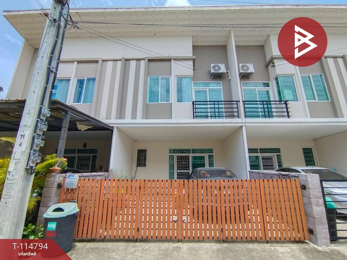 ขายทาวน์โฮมลาดกระบัง สุวรรณภูมิ : ขายทาวน์เฮ้าส์ หมู่บ้านกัสโต้ บางนา-สุวรรณภูมิ (Gusto Bangna-Suwannabhumi) สมุทรปราการ