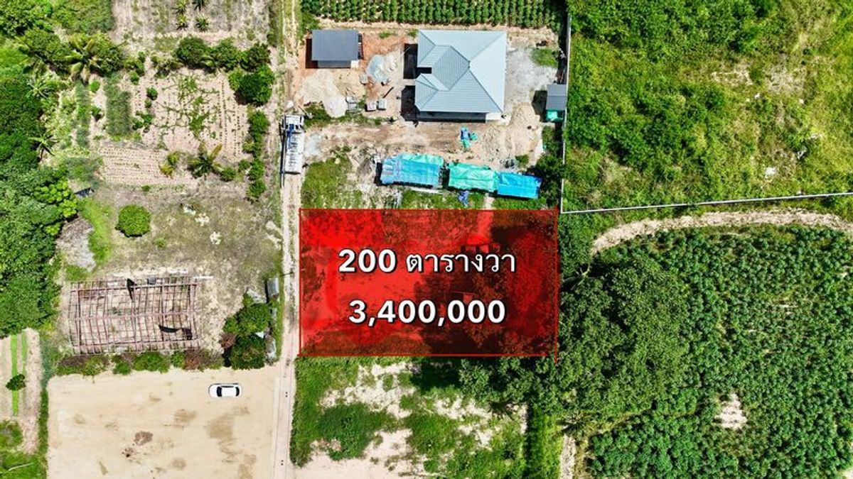 ขายที่ดินศรีราชา แหลมฉบัง บ้านบึง : ขายที่ดินแปลงสวย ล้อมรอบด้วยโครงการหมู่บ้าน ใจกลางเมืองศรีราชา ชลบุรี