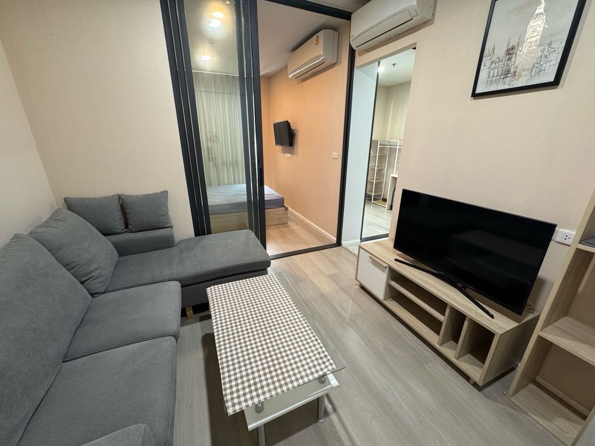 ขายคอนโดเกษตรศาสตร์ รัชโยธิน : 🔥ขายด่วน🔥 1 Bed Plus ห้องมุม เซียล่า ศรีปทุม