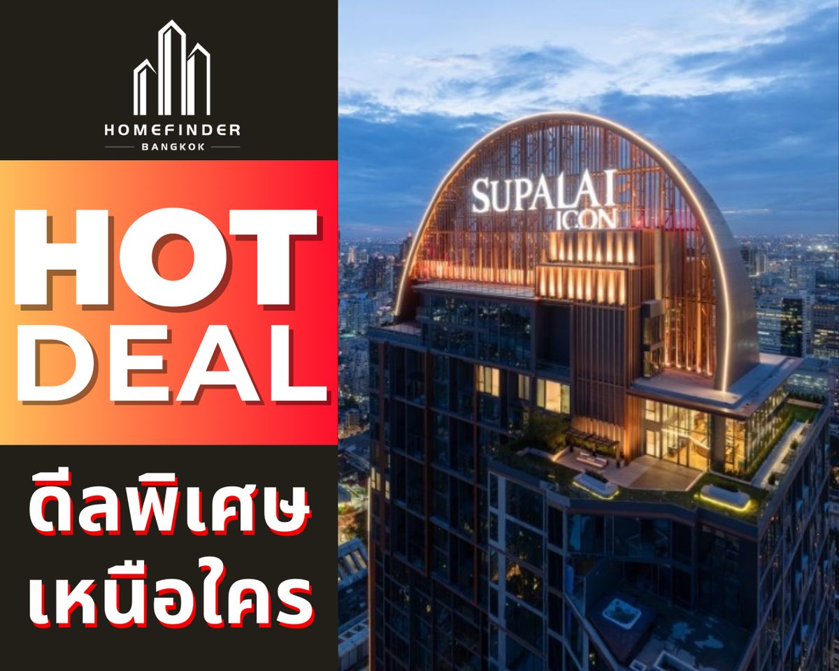 For SaleCondoSathorn, Narathiwat : 🔥HOT & HIT🔥 1 Bedroom 43 sqm. Supalai Icon Sathorn 9.9MB* In the center of Sathorn, opposite Lumphini Park Price to be reserved With a full central area * This deal is rare* luxury condo + free care from the first day! 📱 095-7742820