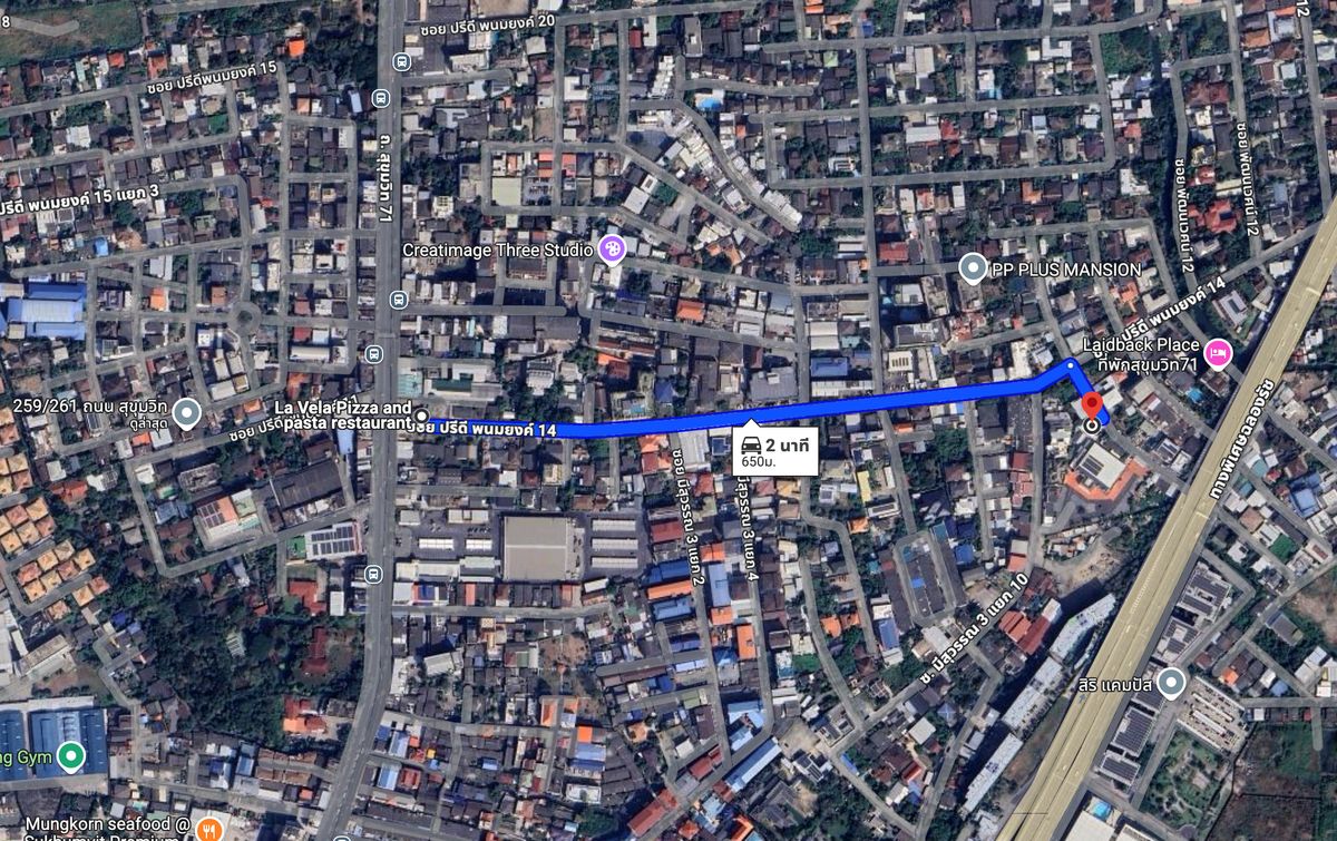 ขายที่ดินอ่อนนุช อุดมสุข : ที่ดิน 113 ตร.วา. ปรีดีพนมยงค์ 14 ซอยมีสุวรรณ 3 แยก 12 / (ขาย), Land 113 sq.wa. Pridi Banomyong 14 Soi Misuwan 3 Yaek 12 / (FOR SALE) PALM879