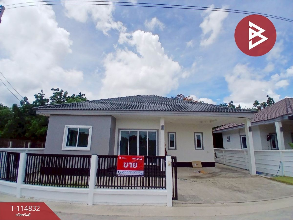 ขายบ้านฉะเชิงเทรา : ขายบ้านเดี่ยว เนื้อที่ 50 ตร.วา บ้านโพธิ์ ฉะเชิงเทรา