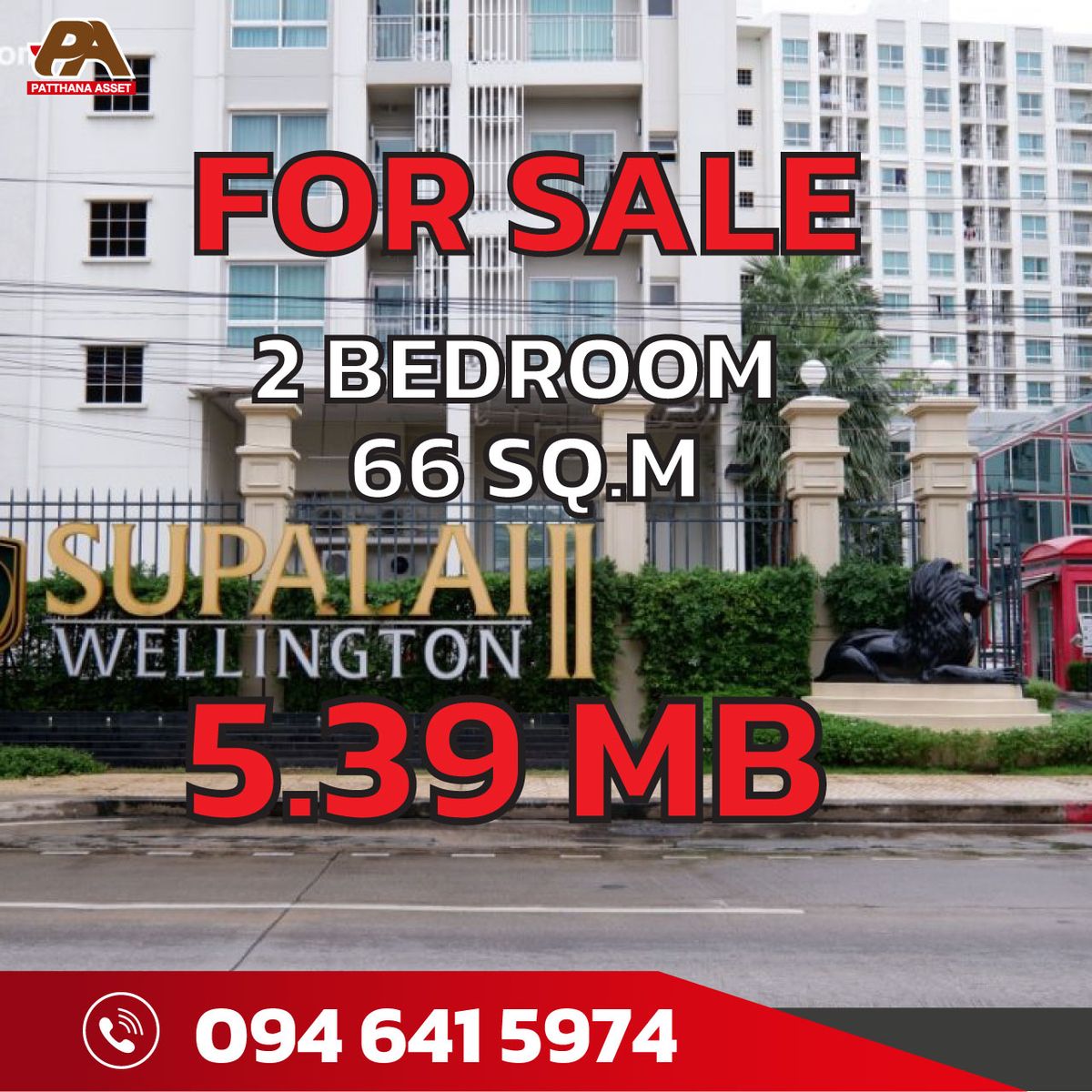ขายคอนโดพระราม 9 เพชรบุรีตัดใหม่ RCA : BEST PRICE  { FOR SALE } 2 BEDROOM 2 BATHROOM 66.66 SQ.M  FULLY FURNITURE  READY TO LIVING