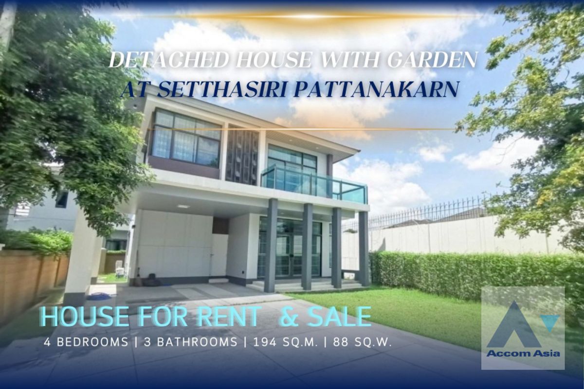 บ้านพัฒนาการ ศรีนครินทร์ : 🔼 AccomA🔽 Fully furnished house in secured compound at Setthasiri Pattanakarn (AA32706)