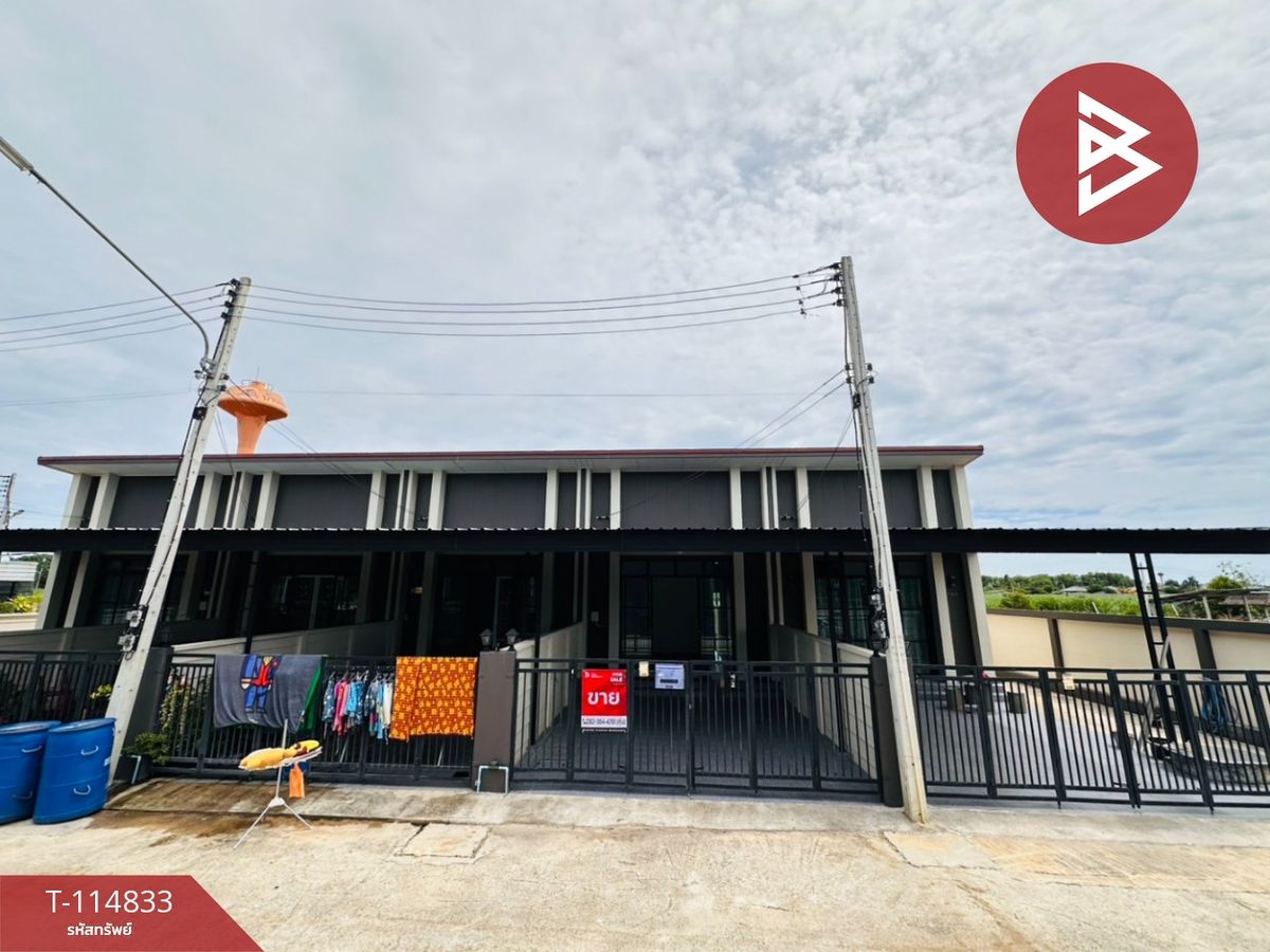 ขายทาวน์โฮมกาญจนบุรี : ขายทาวน์เฮ้าส์ หมู่บ้านแสงตะวัน เฟส7 ท่ามะกา (Baan Sangtawan Phase7 Tha Maka) กาญจนบุรี