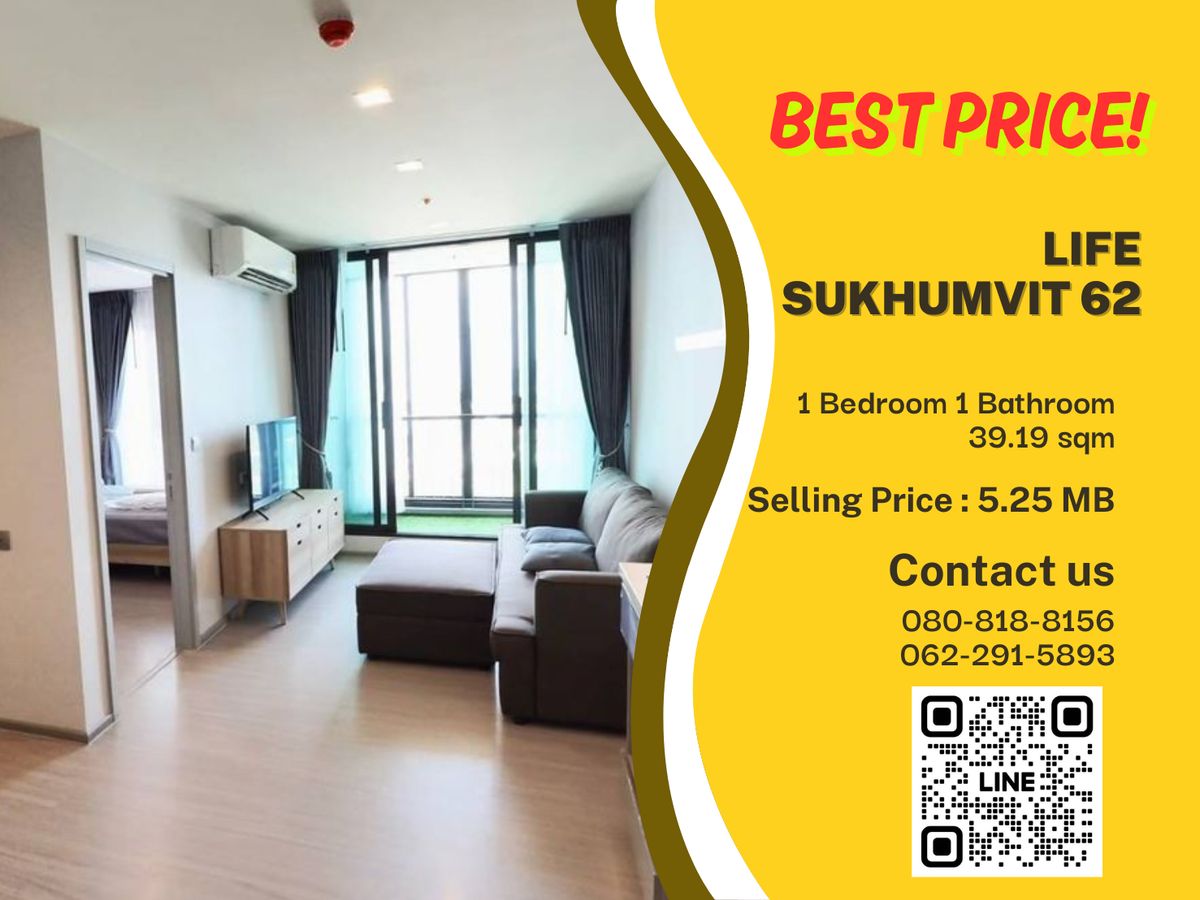 For SaleCondoOnnut, Udomsuk : Urgent sale !! Special sales positions lower than the appraisal price of Life Sukhumvit 62, near Bangchak BTS.