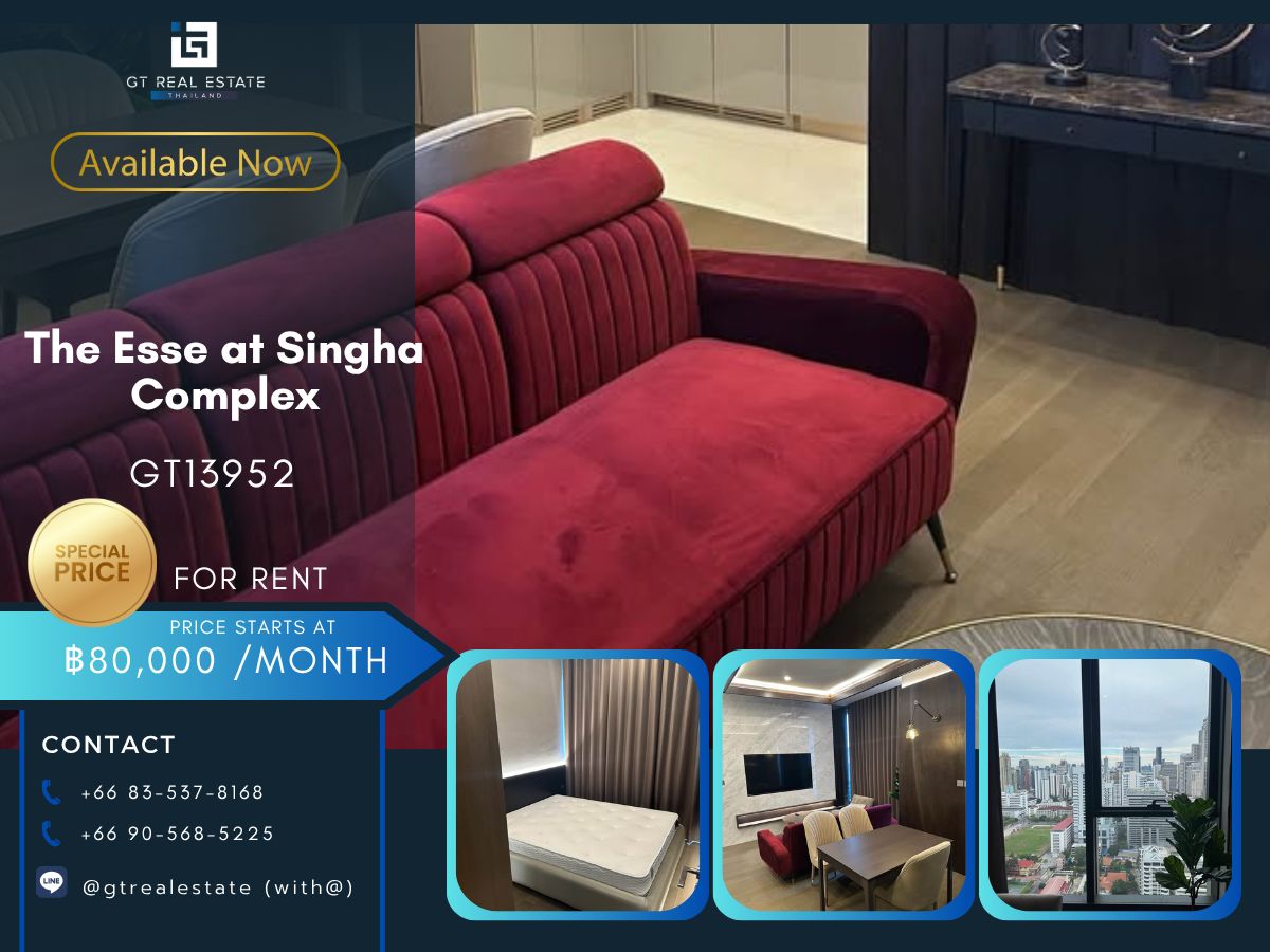 ให้เช่าคอนโดพระราม 9 เพชรบุรีตัดใหม่ RCA : คอนโด The Esse at Singha Complex เดินทางสะดวก ใกล้รถไฟฟ้าเอ็มอาที มีรถรับส่ง ห้องสวย เฟอร์นิเจอร์ครบ พร้อมอยู่!!