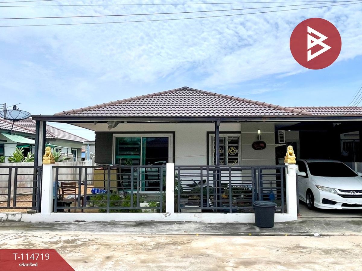 ขายฉะเชิงเทรา : ขายบ้านแฝด หมู่บ้านสิรารมย์ บางปะกง (Sirarom Bangpakong) ฉะเชิงเทรา