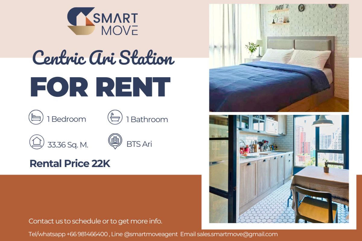 ให้เช่าคอนโดอารีย์ อนุสาวรีย์ : 🔥 สำหรับเช่า !!🔥 Code C20230900012..........Centric Ari Station, 1 ห้องนอน, 1 ห้องน้ำ, ชั้นสูง 14++, แต่งครบ, พร้อมเข้าอยู่📣📣