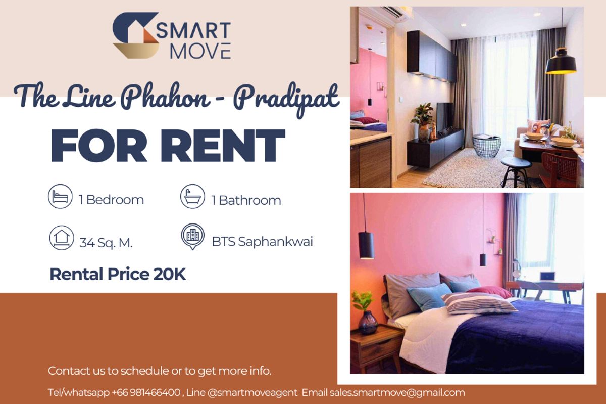 ให้เช่าคอนโดสะพานควาย จตุจักร : 🔥 สำหรับเช่า !! ห้องหายาก !! 🔥 Code C20250600048..........The Line Phahon - Pradipat, 1 ห้องนอน, 1 ห้องน้ำ, ชั้นสูง 29++, แต่งครบ, พร้อมเข้าอยู่ 📣📣