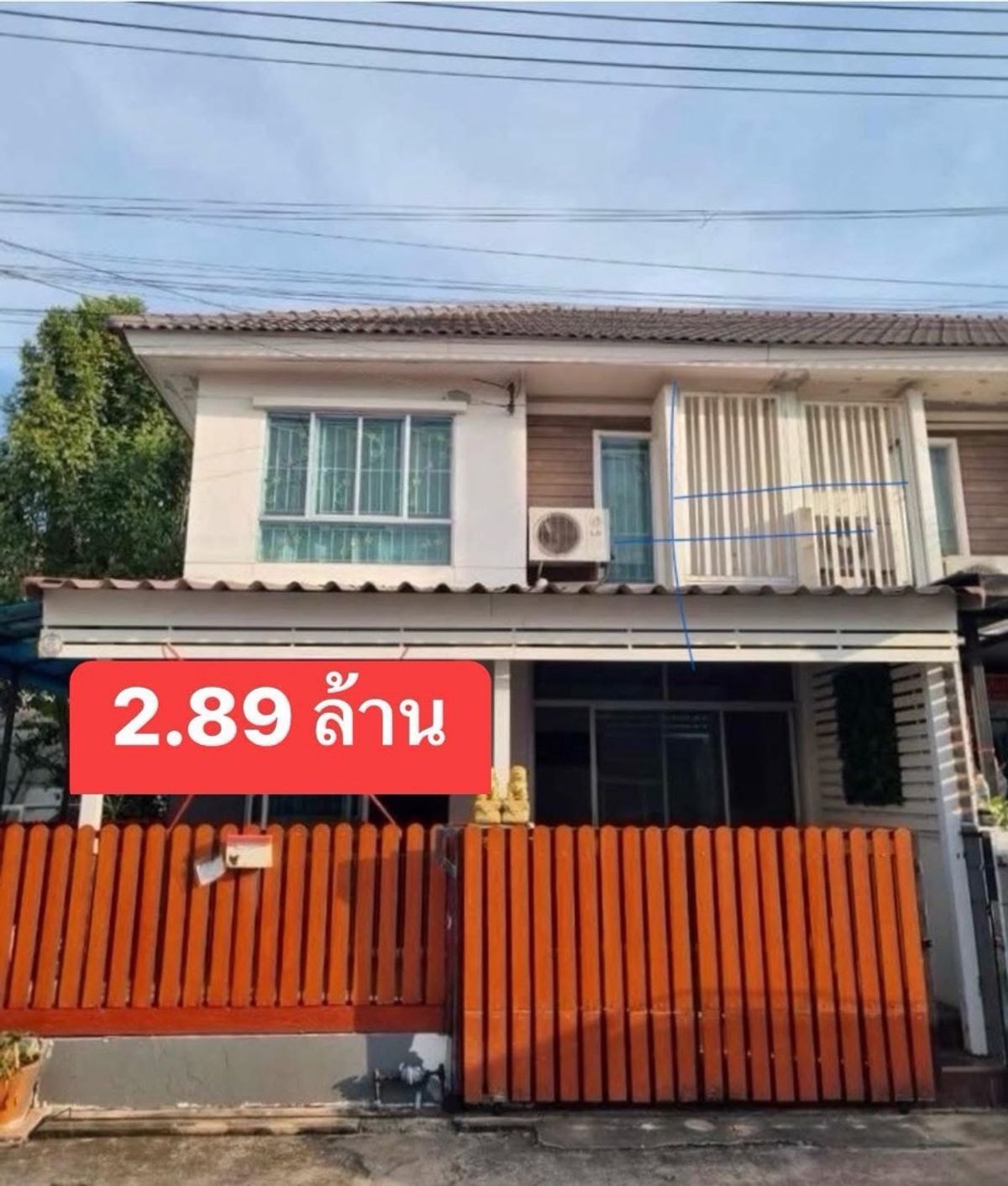 ขายทาวน์โฮมปทุมธานี รังสิต ธรรมศาสตร์ : ขายด่วน🔥🔥 บ้านพฤกษาวิลล์ 41/1 บางกะดี-ติวานนท์ ทาวน์โฮม 2 ชั้น #บ้านหลังมุม  #ขายด่วนบ้านพฤกษาวิลล์41 #ขายบ้านบางกะดี 