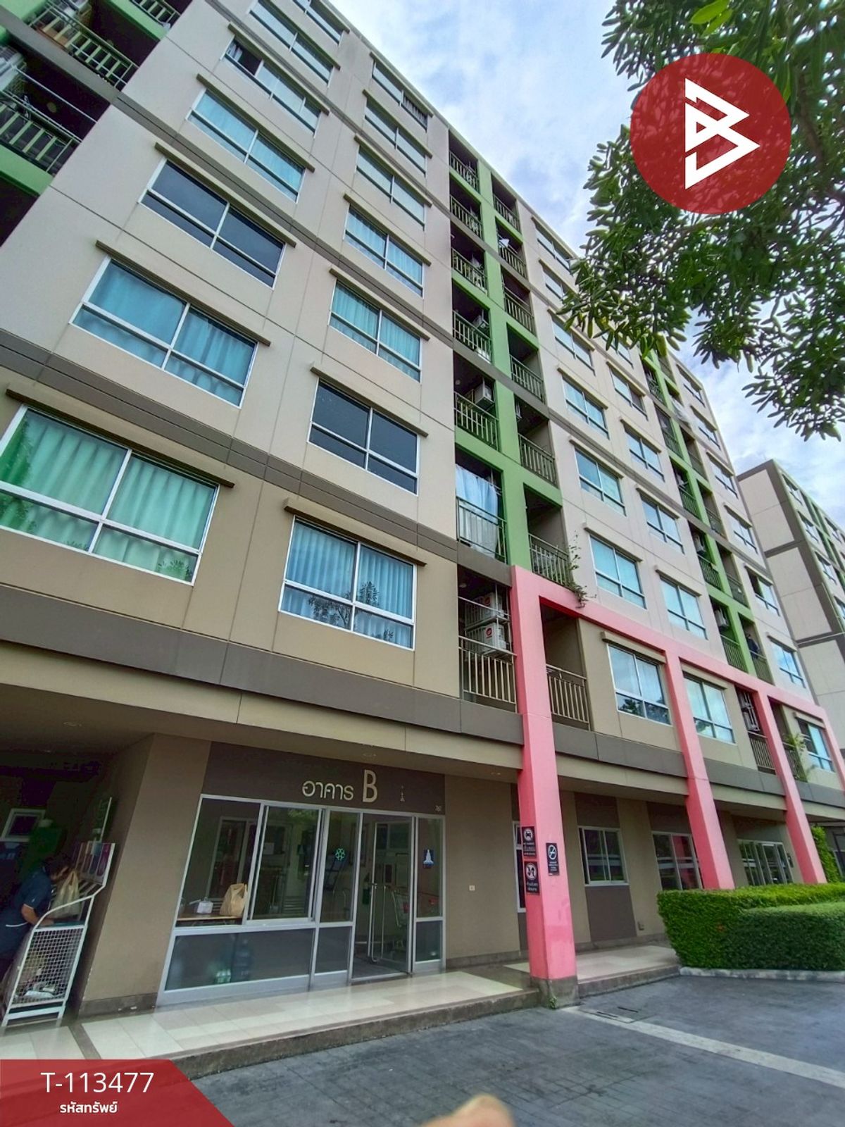 ขายคอนโดสมุทรปราการ สำโรง : ขายคอนโดมิเนียม ลุมพินี วิลล์ สุขุมวิท76-แบริ่งสเตชั่น (Lumpini Ville Sukhumvit76-Barring Station) สมุทรปราการ