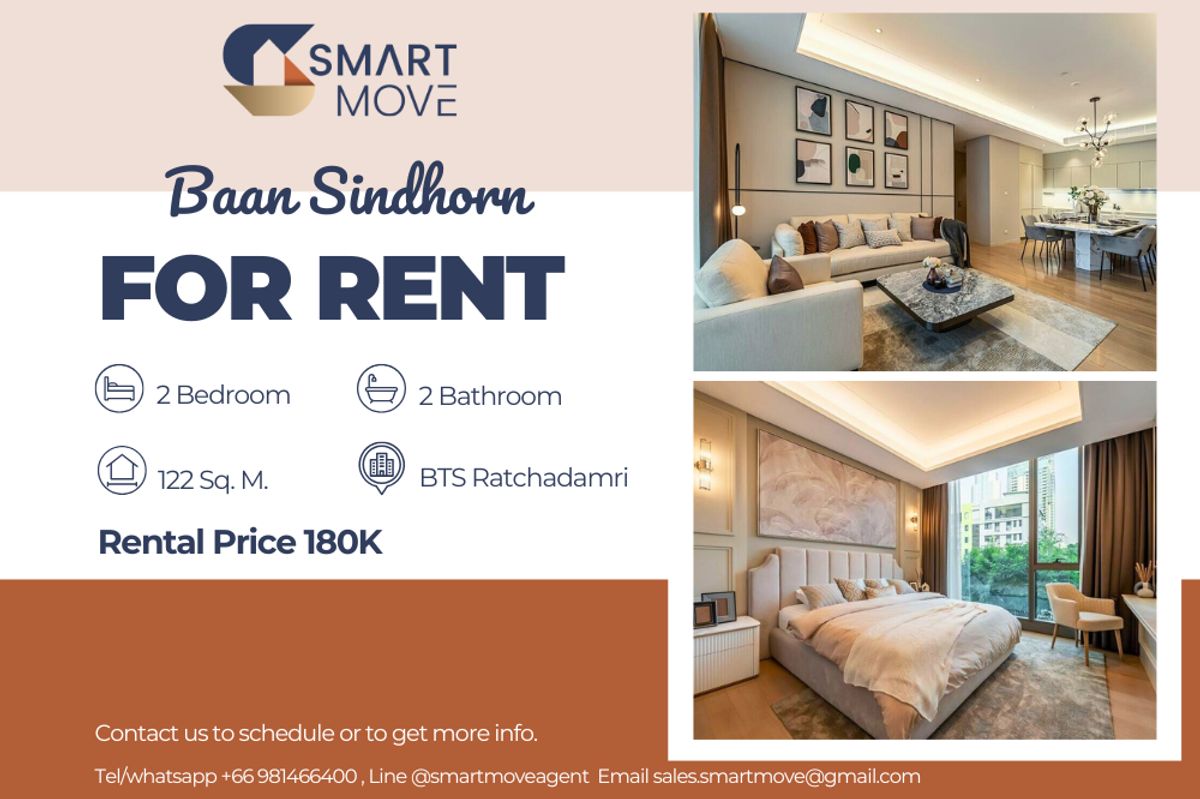 ให้เช่าคอนโดวิทยุ ชิดลม หลังสวน : 🔥 สำหรับเช่า!! 🔥 Code C20250600044..........Baan Sindhorn, 2 ห้องนอน, 2 ห้องน้ำ, แต่งครบ, พร้อมเข้าอยู่ 📣📣