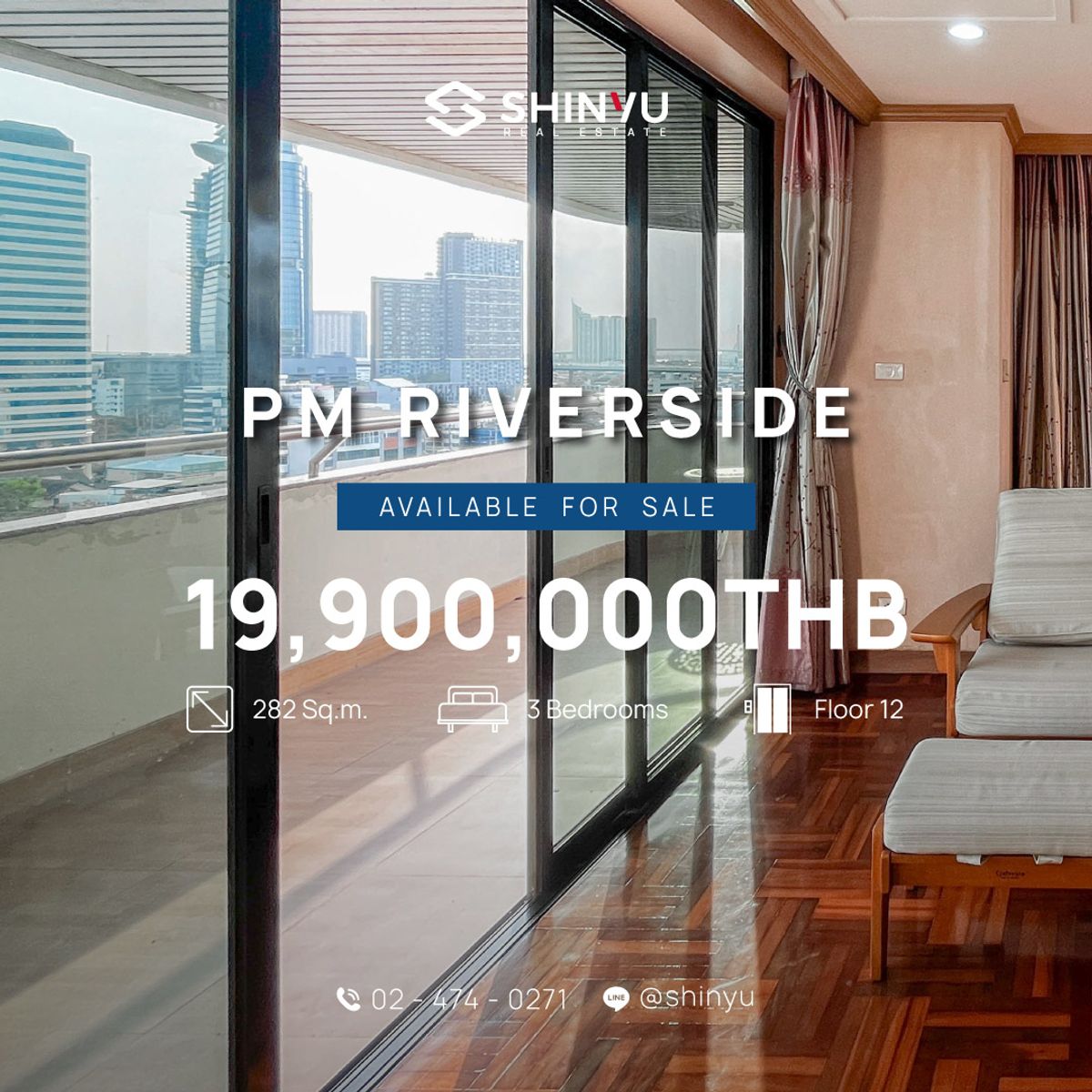 ขายคอนโดพระราม 3 สาธุประดิษฐ์ : 🔥 ด่วน! ขายถูกที่สุด PM Riverside Rama 3 | 3 ห้องนอน วิวแม่น้ำ | Pet Friendly | ระเบียงกว้าง