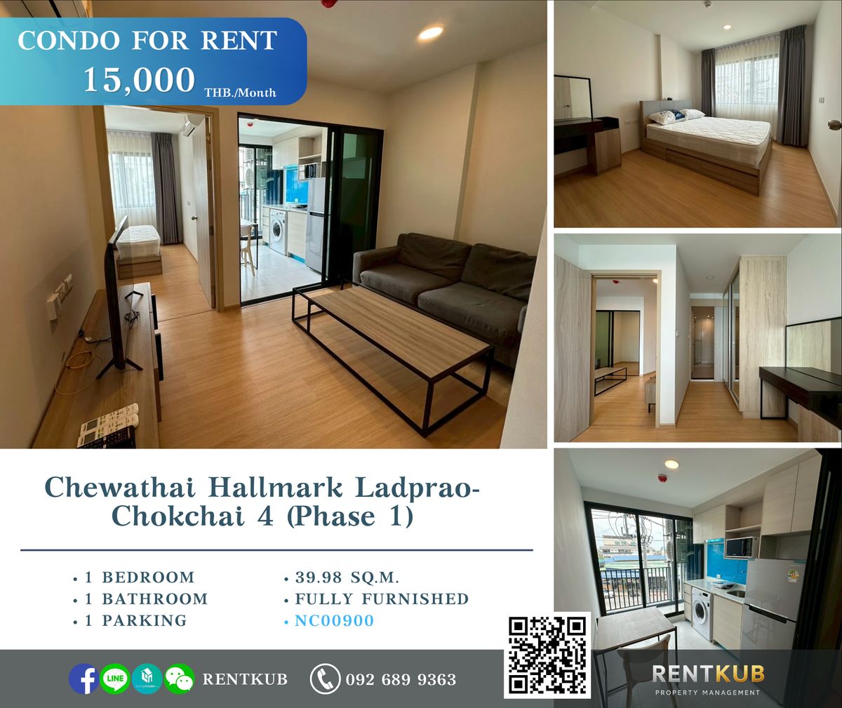 ให้เช่าคอนโดโชคชัย4 ลาดพร้าว71 : 🔹Condo for Rent | Chewathai Hallmark Ladprao-Chokchai 4 | 39.98 Sq.m | 1 Bed Plus - 1 Bath | 15,000 thb.