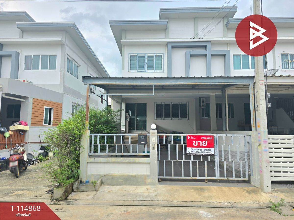 ขายทาวน์โฮมนครปฐม : ขายทาวน์เฮ้าส์ หมู่บ้านแกรนด์วิลเลจ3 (Grand Village3) นครปฐม