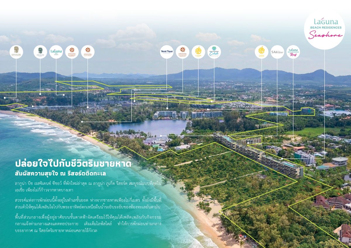 ขายคอนโดภูเก็ต : 🌟 สัมผัสชีวิตลักซูรี่ริมทะเล บนชั้น 5 กับ Laguna Beachside Residences | Rare 3-Bedroom Penthouse-Level Condo for Sale in Laguna Phuket