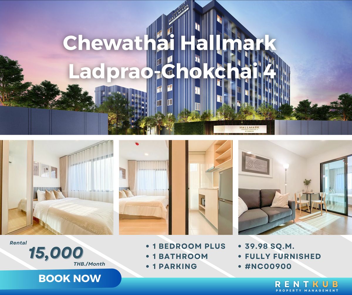ให้เช่าคอนโดโชคชัย4 ลาดพร้าว71 : 🔹Condo for Rent | Chewathai Hallmark Ladprao-Chokchai 4 | 39.98 Sq.m | 1 Bed Plus - 1 Bath | 15,000 thb.