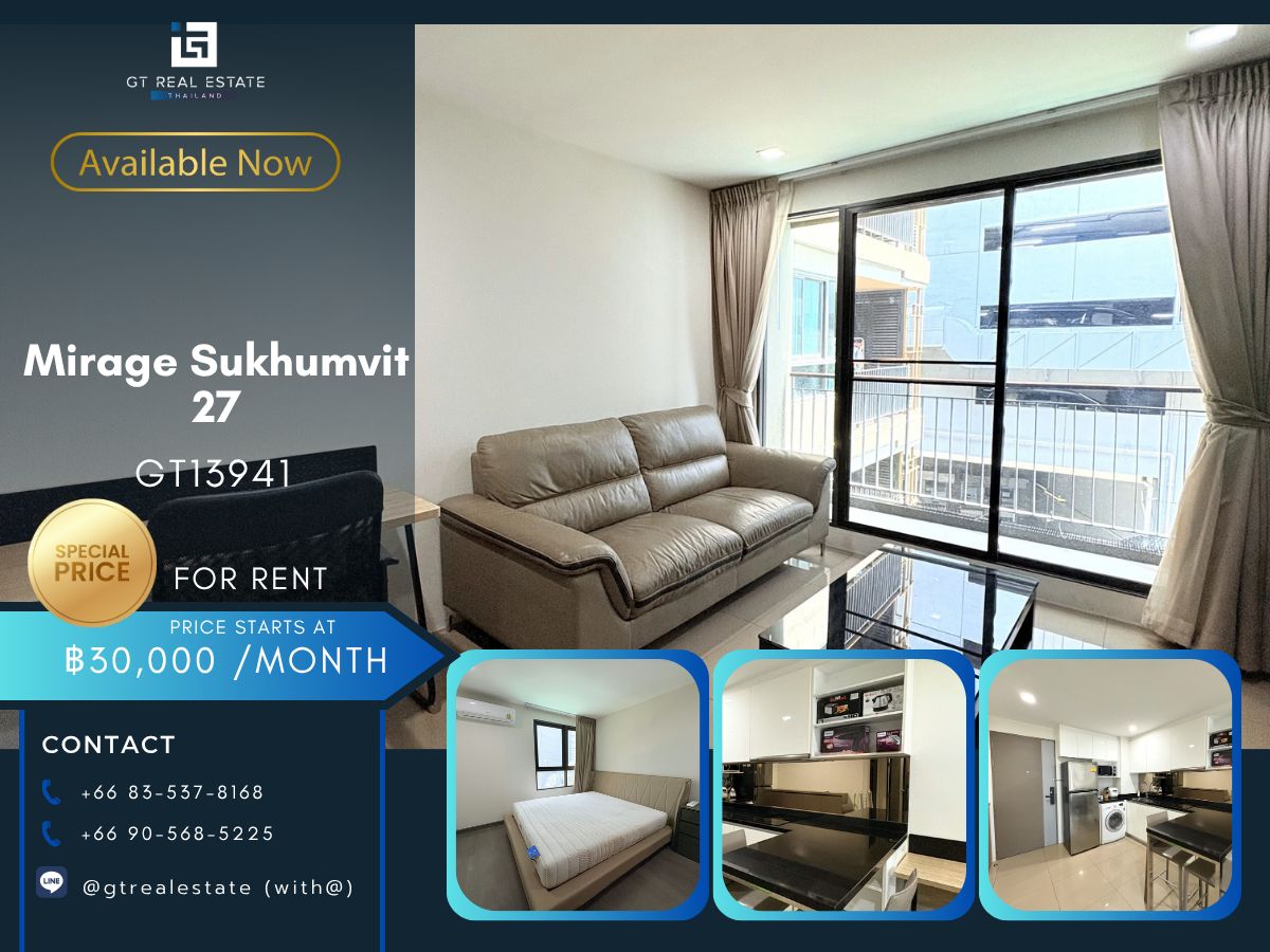ให้เช่าคอนโดสุขุมวิท อโศก ทองหล่อ : คอนโด Mirage Sukhumvit 27 เดินทางสะดวก ใกล้รถไฟฟ้าบีทีเอส มีรถรับส่ง ห้องสวย เฟอร์นิเจอร์ครบ พร้อมอยู่ทันที