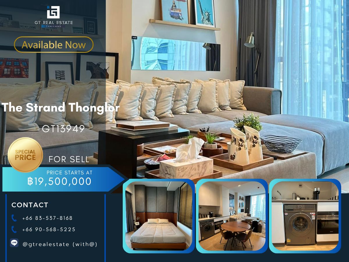 ขายคอนโดสุขุมวิท อโศก ทองหล่อ : คอนโดหรูที่ The Strand Thonglor เดินทางสะดวก ใกล้รถไฟฟ้าบีทีเอส มีรถรับส่ง ห้องสวยมาก! เฟอร์นิเจอร์ครบ! พร้อมขาย!!