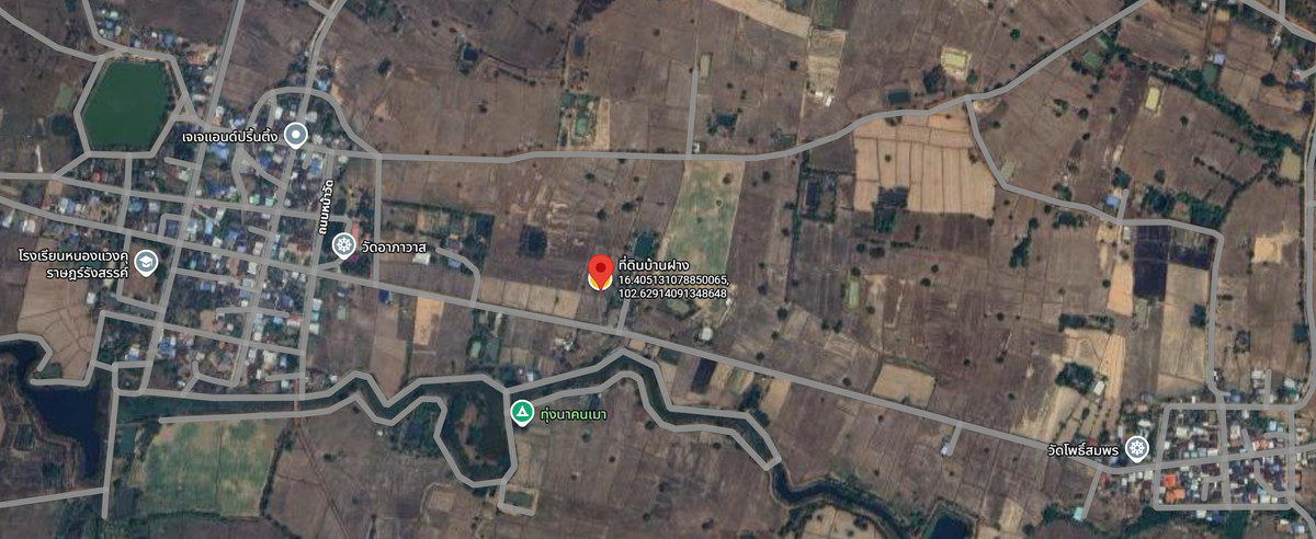 ขายที่ดินขอนแก่น : ขายที่ดิน ่บ้านฝาง ขอนแก่น 8 ไร่ 1 งาน 89 ตรว. ติดถนนหลักระหว่างบ้านหนองแวง-บ้านเหล่า ลดราคาสุดๆ ไร่ละ 299000 บาทเท่านั้น