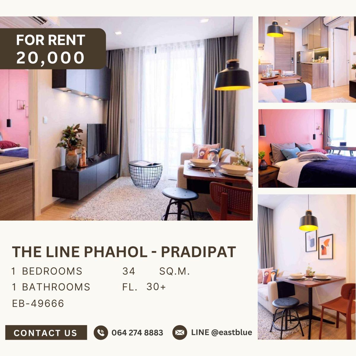 ให้เช่าคอนโดสะพานควาย จตุจักร : THE LINE Phahol - Pradipat, 1 bed, 20000 per month